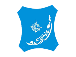 Bayero University